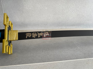 Demon Slayer - Tokito Muichiro Premium Steel Nichirin Sword