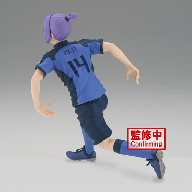 Reo Banpresto Figure