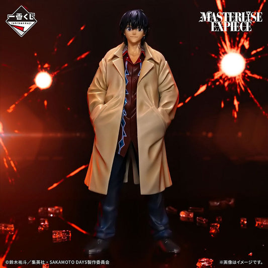 Sakamoto Days - Ichiban Kuji Masterlise Expiece Nagumo Figure by Bandai