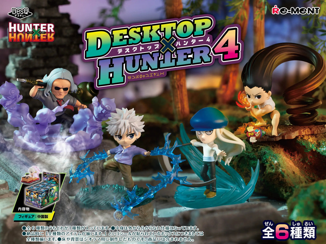 Hunter x Hunter Desktop Companion 4 Blindbox Figures by Rement!