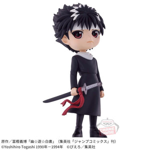 Yuyu Hakusho - Hiei Q posket Figure by Bandai