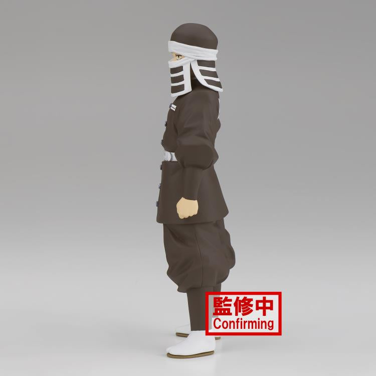 Demon Slayer - Goto Figure by Bandai