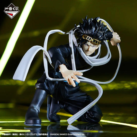 My Hero Academia - Ichiban Kuji Ultra Impact Shota Aizawa Prize Figure by Bandai [Open Box]