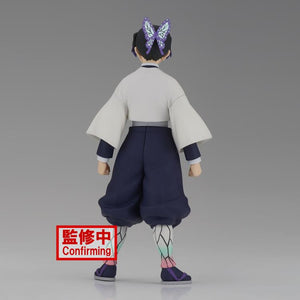 Demon Slayer - Shinobu Kocho Figure by Bandai (Young Form)