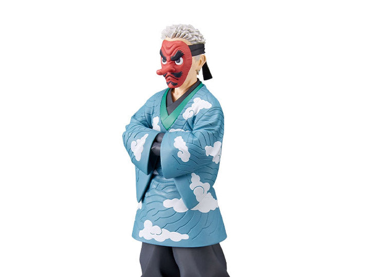 Banpresto - Sakonji Urokodaki Figure (Former Water Hashira) Ver. B