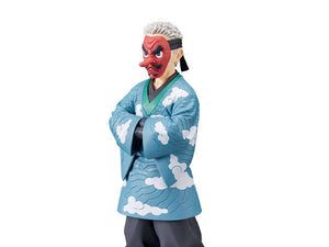 Banpresto - Sakonji Urokodaki Figure (Former Water Hashira) Ver. B