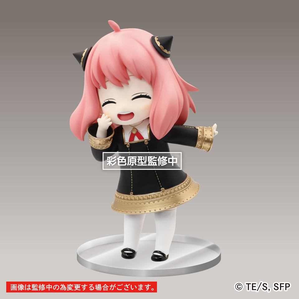 Spy x Family - Anya Puchieete Figure