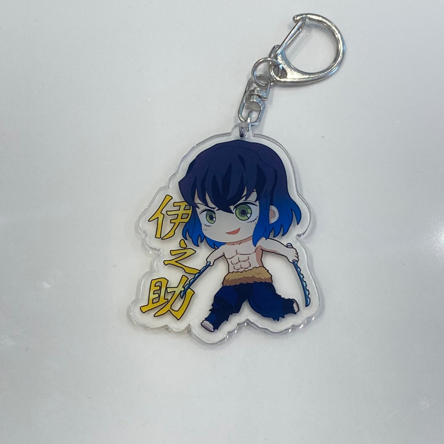 Demon Slayer acrylic keychain vol. 2