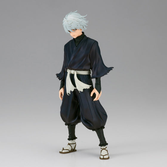 Banpresto - Gabimaru DXF Figure