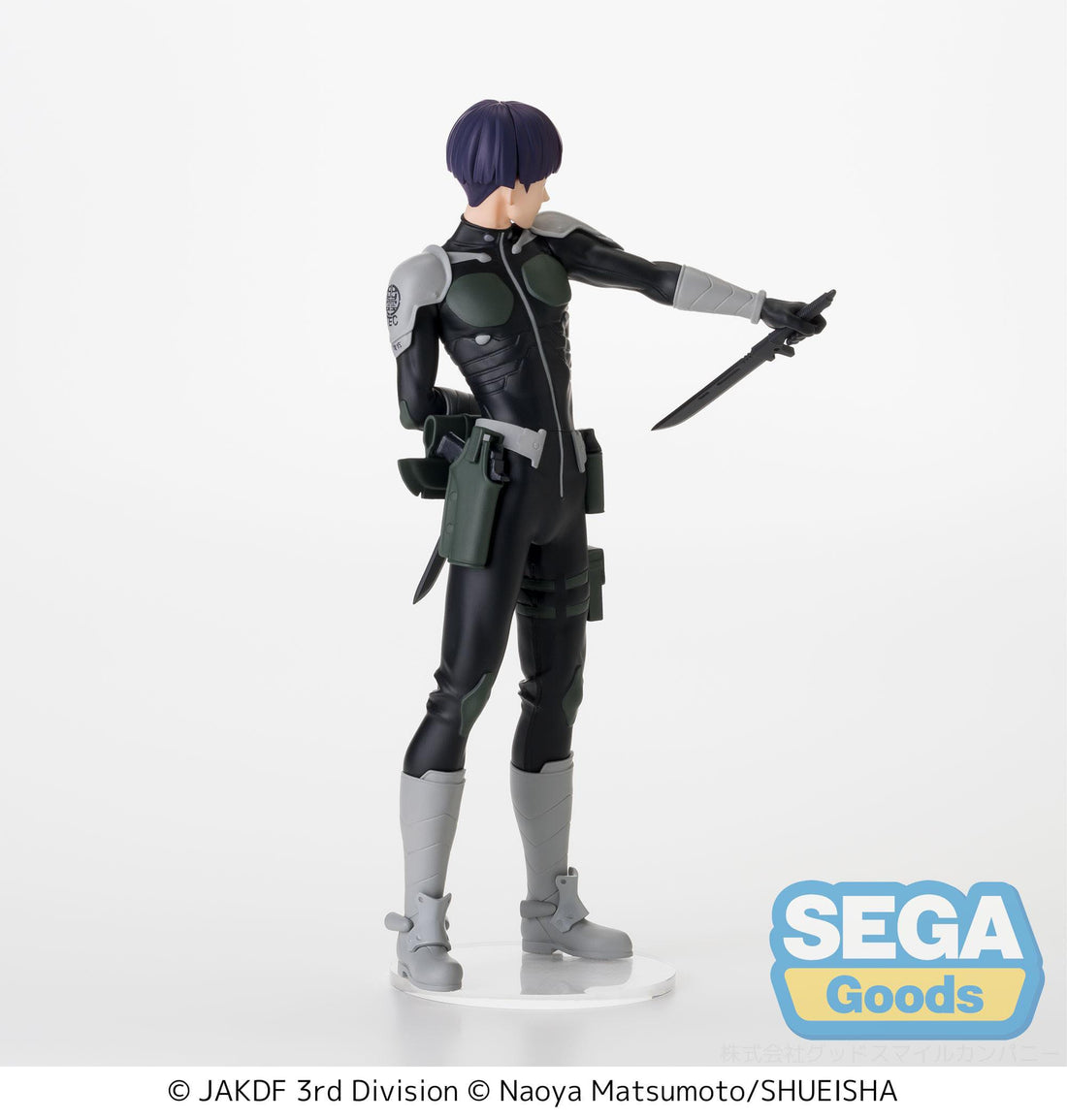 Soshiro Hoshina Luminasta Figure - by SEGA