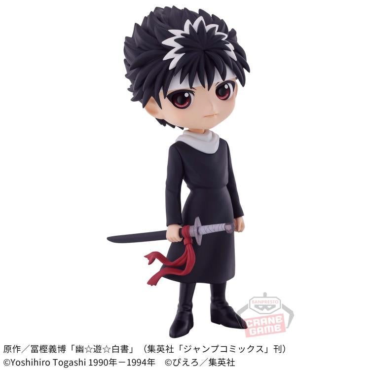 Yuyu Hakusho - Hiei Q posket Figure by Bandai