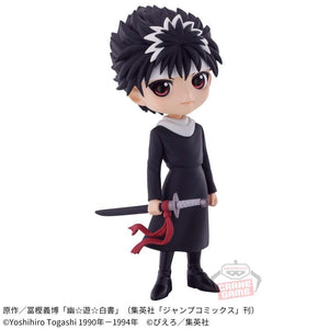 Yuyu Hakusho - Hiei Q posket Figure by Bandai