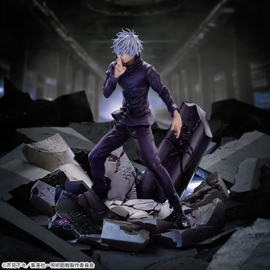 Jujutsu Kaisen - Luminasta Gojo Satoru Figure by Sega [Open Box]