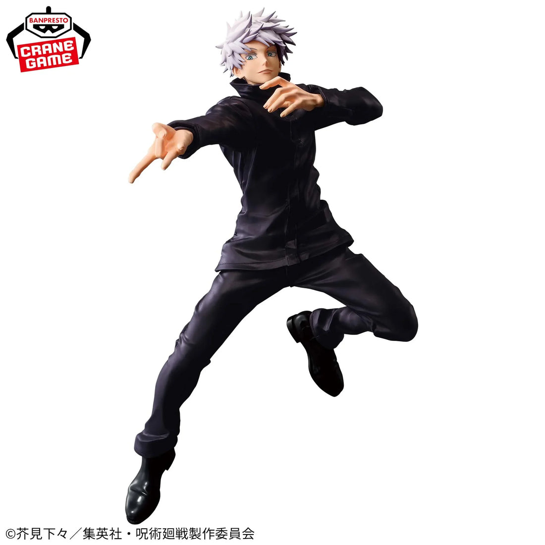 Jujusti Kaisen - Maximatic Gojo Saturo Figure by Bandai