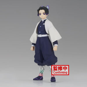 Demon Slayer - Shinobu Kocho Figure by Bandai (Young Form)