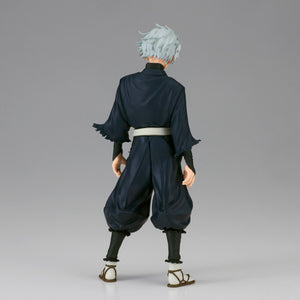 Banpresto - Gabimaru DXF Figure