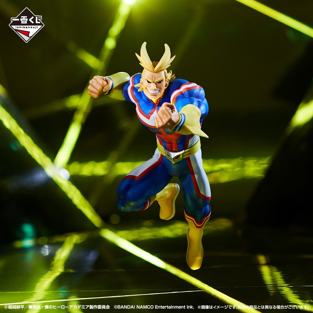 My Hero Academia - Ichiban Kuji Ultra Impact All Might Prize Figure by Bandai [Open Box]