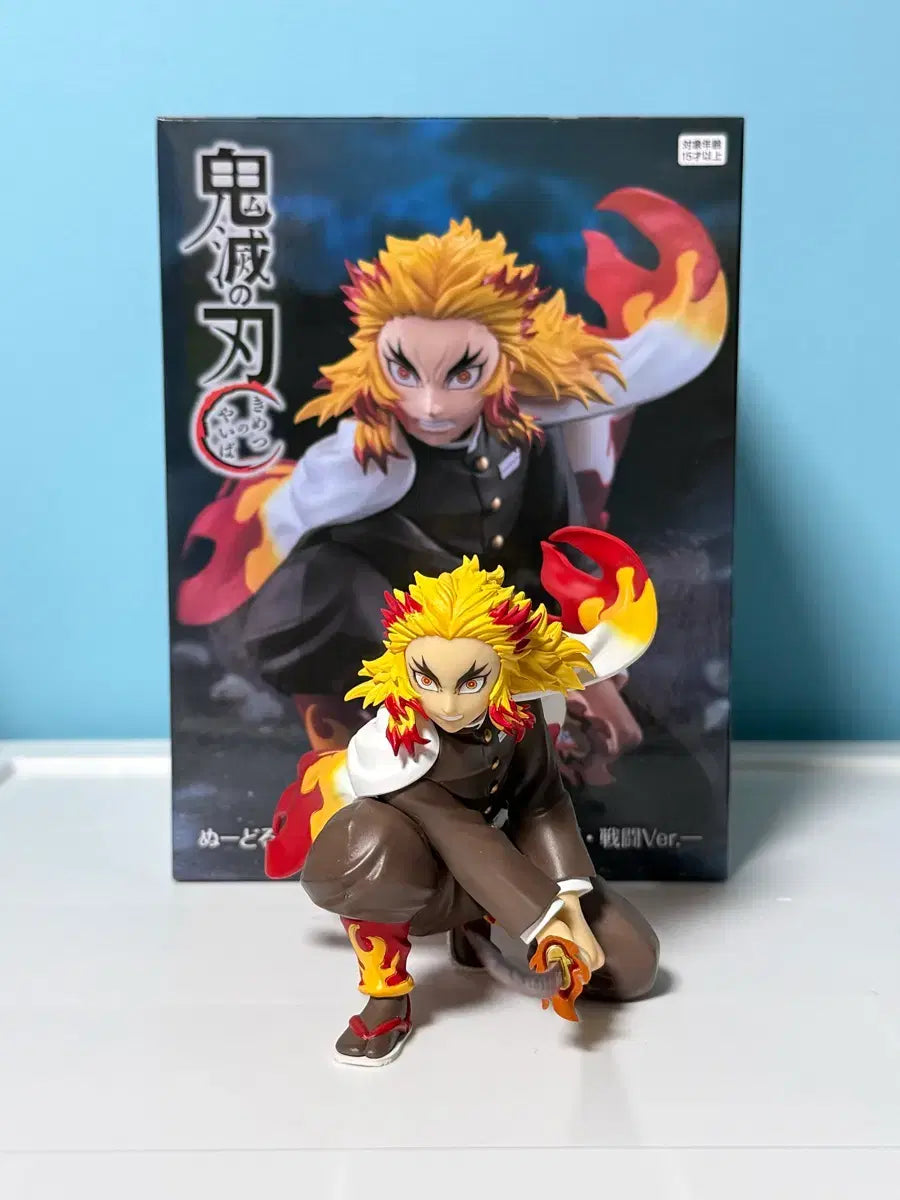 Demon Slayer – Kyojuro Rengoku Noodle Stopper Figure by Furyu!