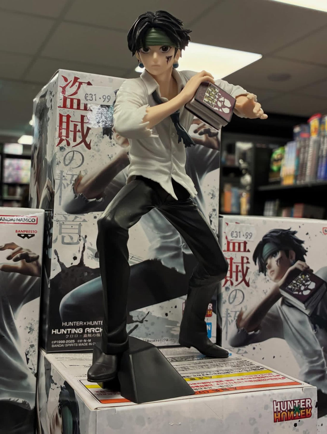 Hunter×Hunter - Secrets of a Thief Chrollo Lucilfer Figure by Bandai