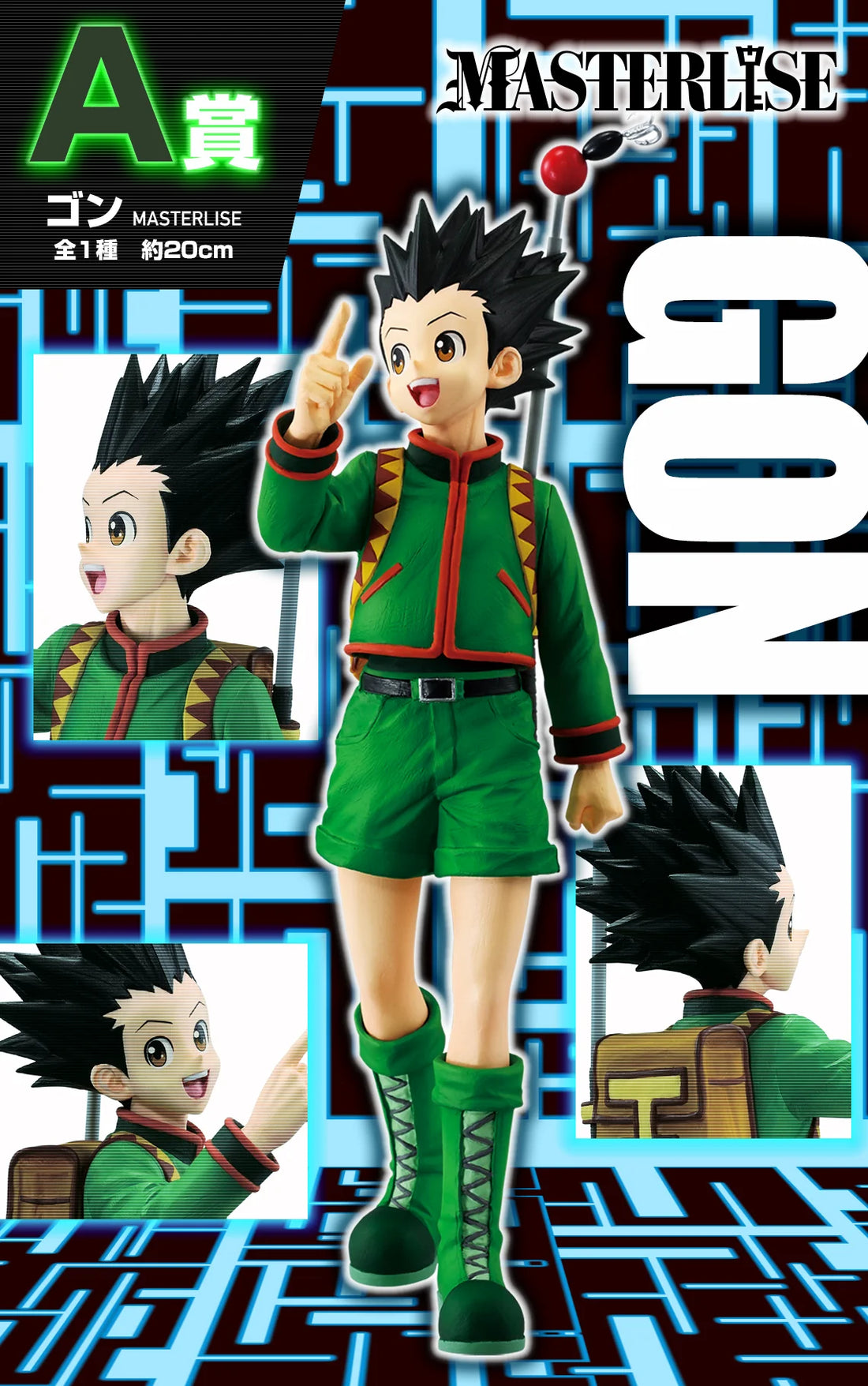 Ichiban Kuji Masterlise Prize A. Gon Freecs Figure! [Greed Island Arc]