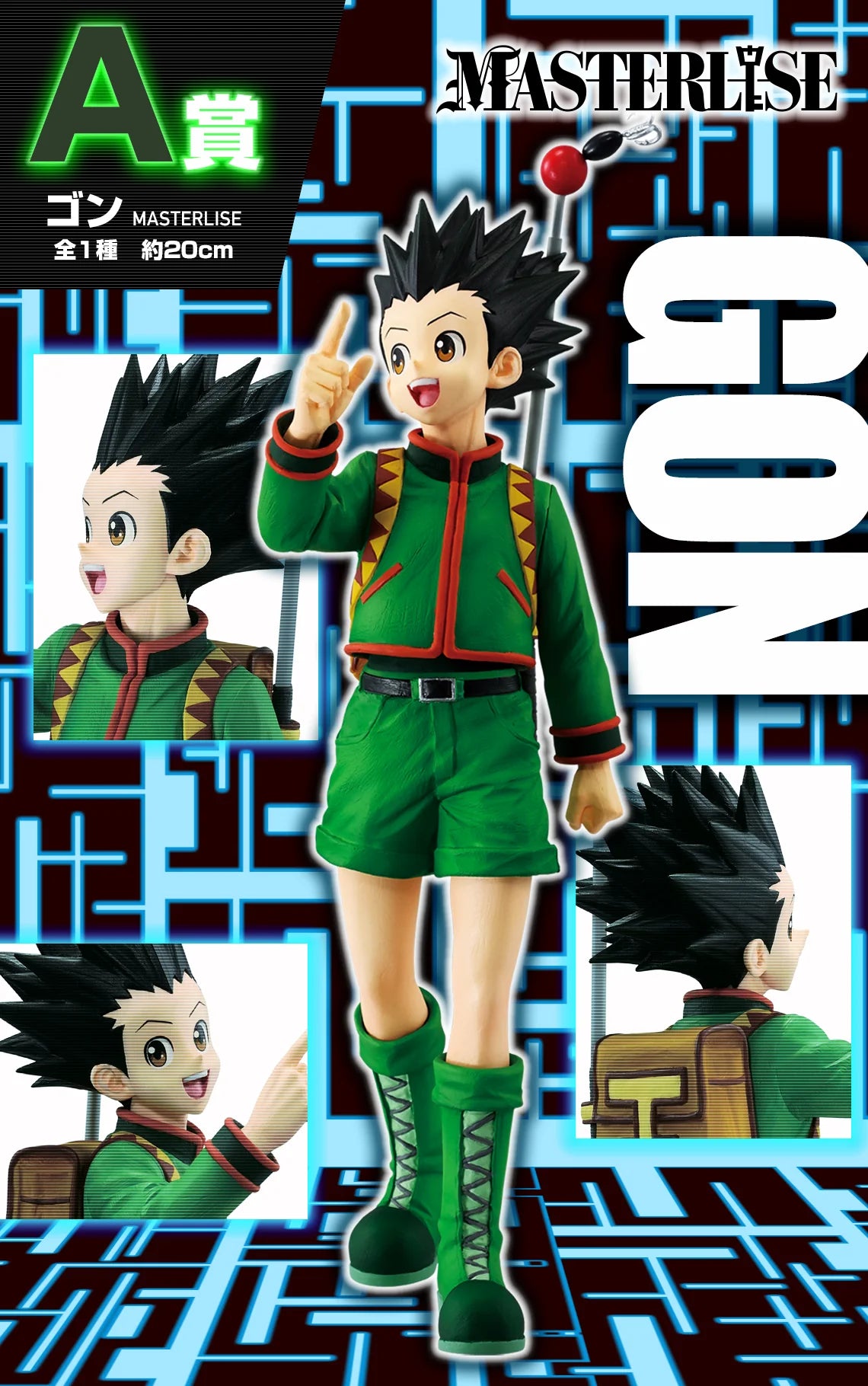 Ichiban Kuji Masterlise Prize A. Gon Freecs Figure! [Greed Island Arc]