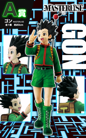 Ichiban Kuji Masterlise Prize A. Gon Freecs Figure! [Greed Island Arc]