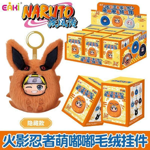 Naruto Cute Beast Blind box Plush by Eakie