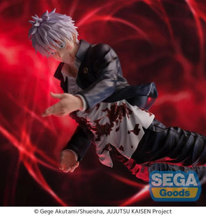 Jujutsu Kaisen Premature Death FiGURiZM Satoru Gojo (Cursed Technique Reversal: Red) Figure by Sega