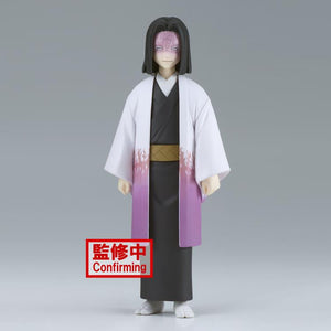 Demon Slayer - Kagaya Ubuyashiki Figure by Bandai