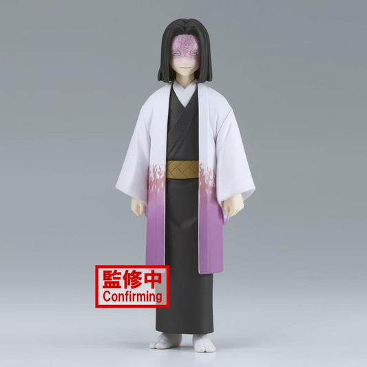 Banpresto - Kagaya Ubuyashiki Figure