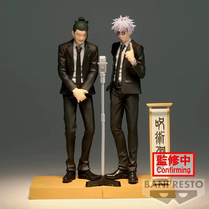Jujutsu Kaisen - Diorama Gojo & Geto Figures by Bandai (Suits ver.)