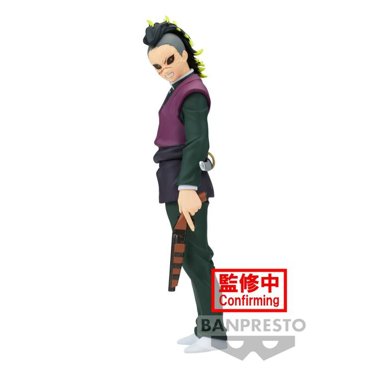 Banpresto - Genya Demon Form Figure