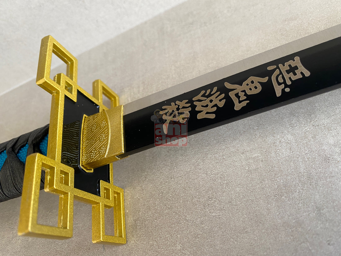 Demon Slayer - Tokito Muichiro Premium Steel Nichirin Sword