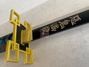 Demon Slayer - Tokito Muichiro Premium Steel Nichirin Sword