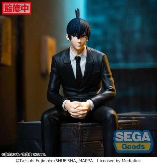 Sega Good Aki Hayakawa Sitting Figure