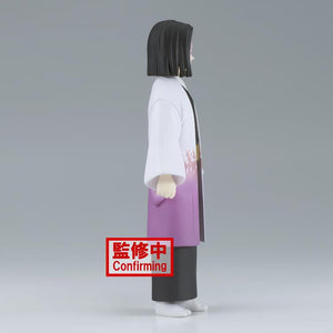 Demon Slayer - Kagaya Ubuyashiki Figure by Bandai