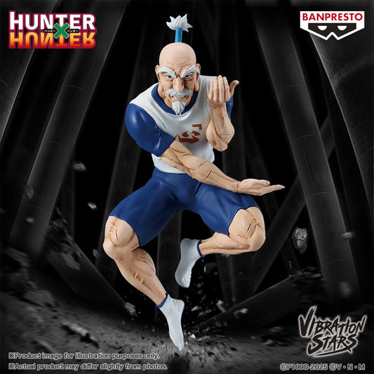 Hunter×Hunter - Vibration Stars Isaac Netero Figure by Bandai