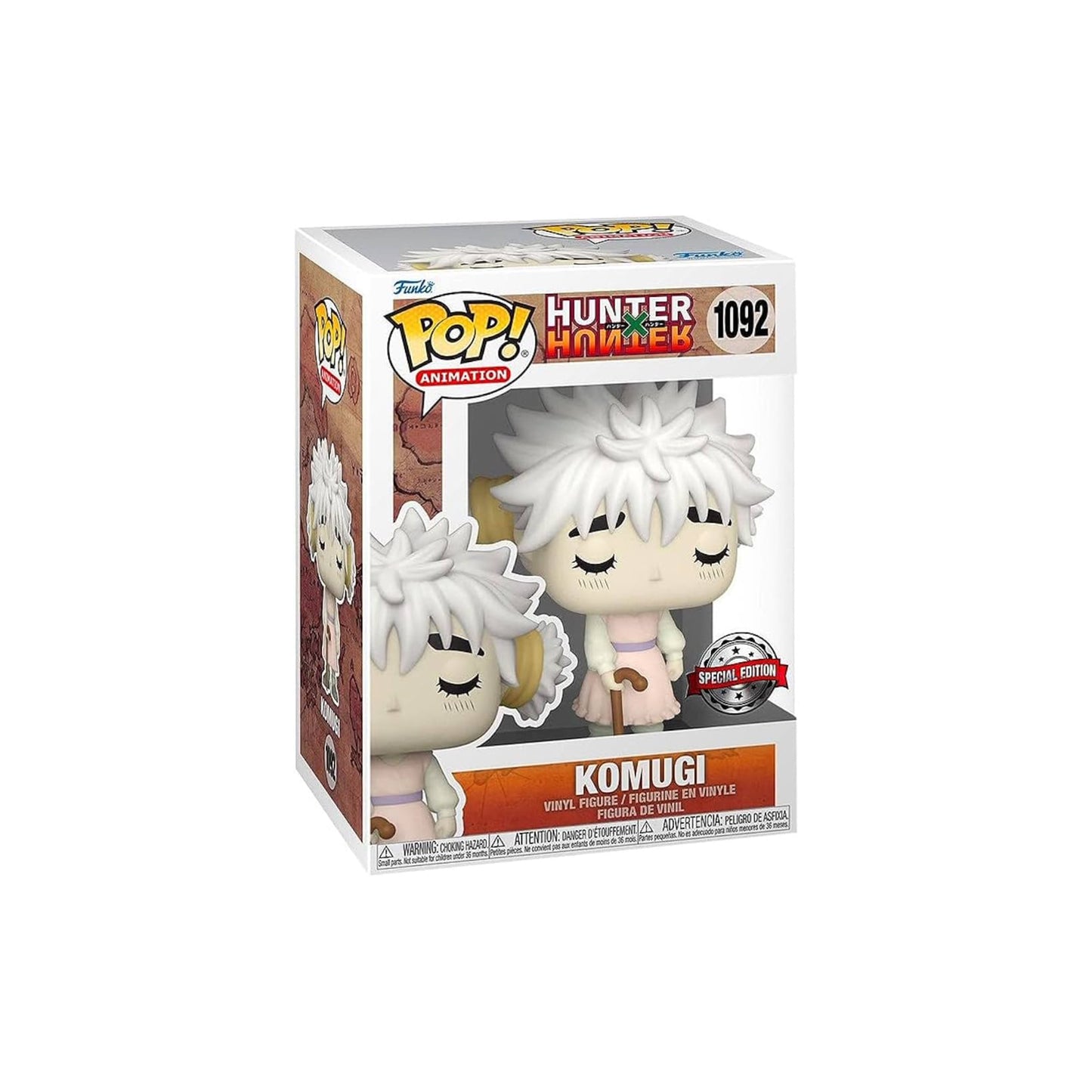 Komugi Funko Pop! #1092 [Special Edition]