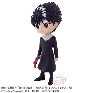 Yuyu Hakusho - Hiei Q posket Figure by Bandai