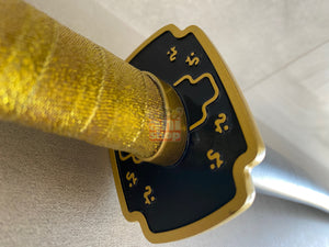 Demon Slayer - Yoriichi Tsugikuni Premium Steel Nichirin Sword