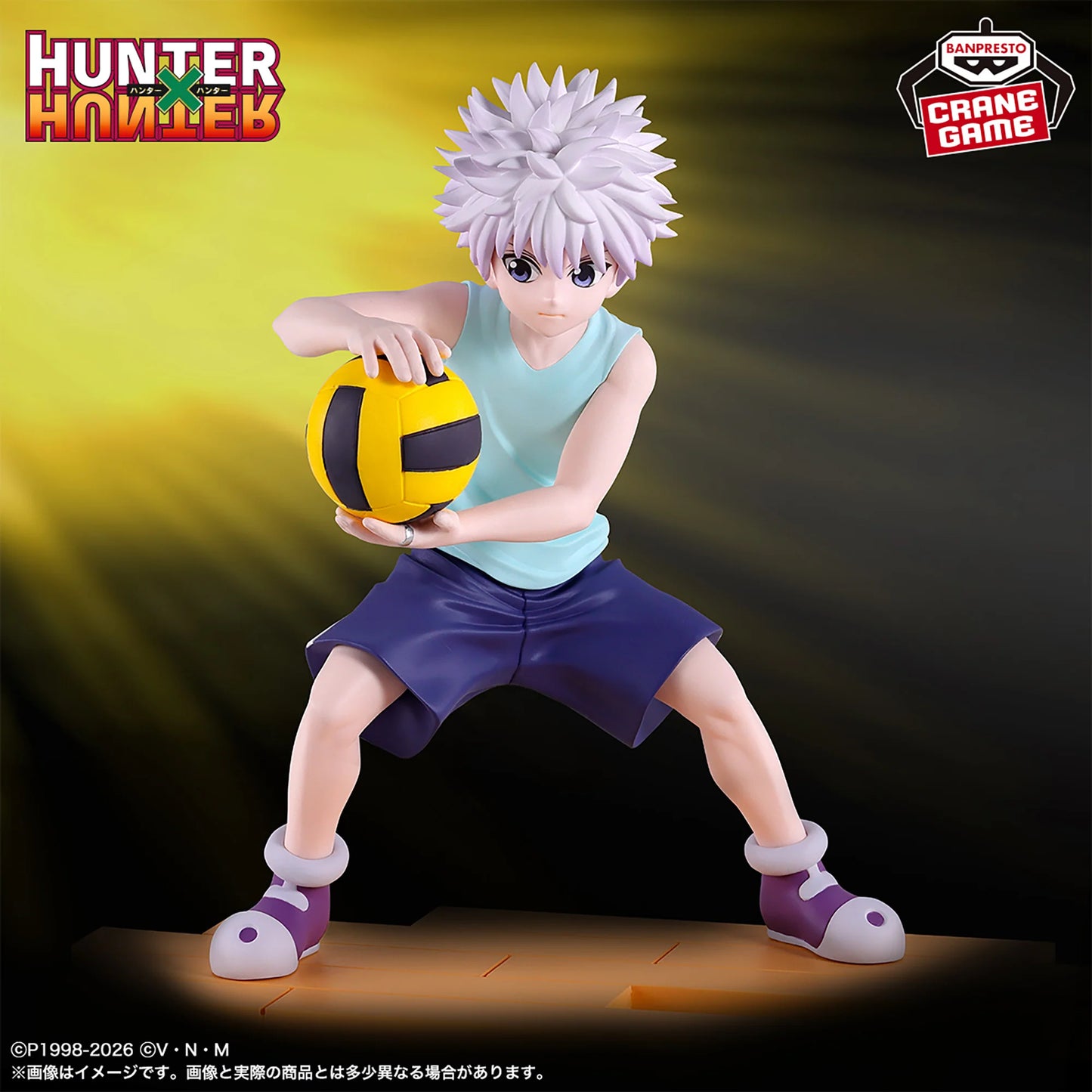 Hunter x Hunter – Killua Zoldyck Vibration Stars - Greed Island Ver. Figure by Bandai!