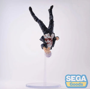 Jujutsu Kaisen Premature Death FiGURiZM Satoru Gojo (Cursed Technique Reversal: Red) Figure by Sega