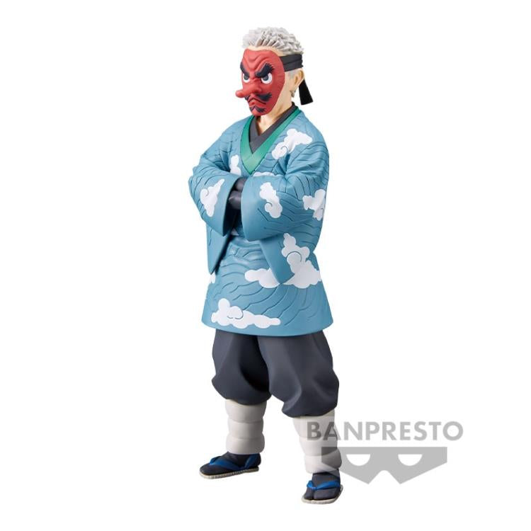 Banpresto - Sakonji Urokodaki Figure (Former Water Hashira) Ver. B