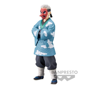 Banpresto - Sakonji Urokodaki Figure (Former Water Hashira) Ver. B
