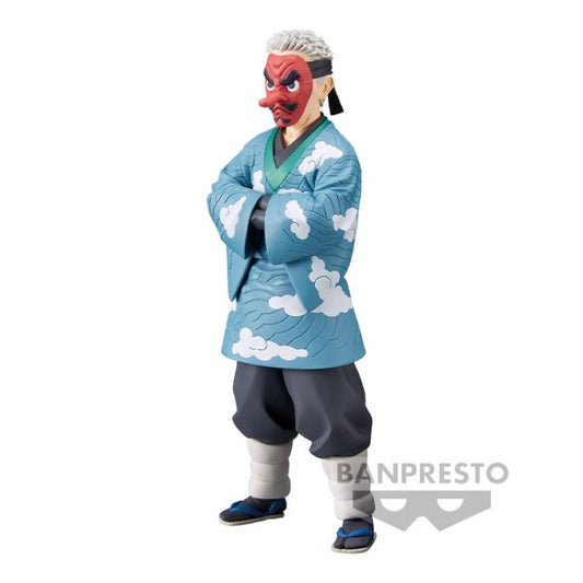 Banpresto - Sakonji Urokodaki Figure (Former Water Hashira) Ver. B