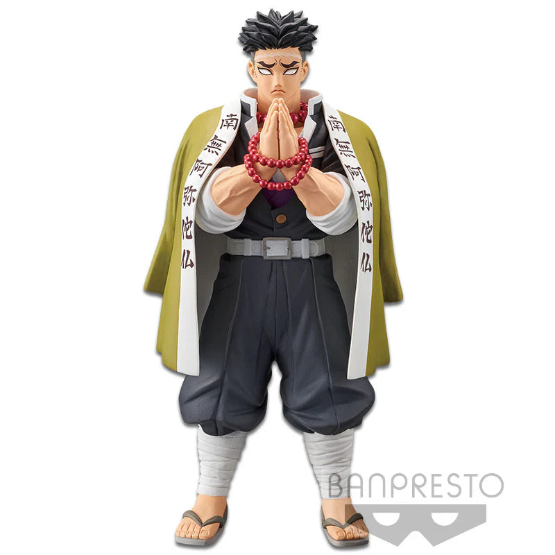 Banpresto - Gyoumei Himejima Figure