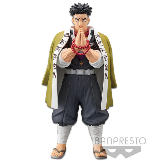 Banpresto - Gyoumei Himejima Figure