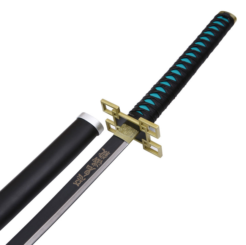 Demon Slayer - Tokito Muichiro Premium Steel Nichirin Sword