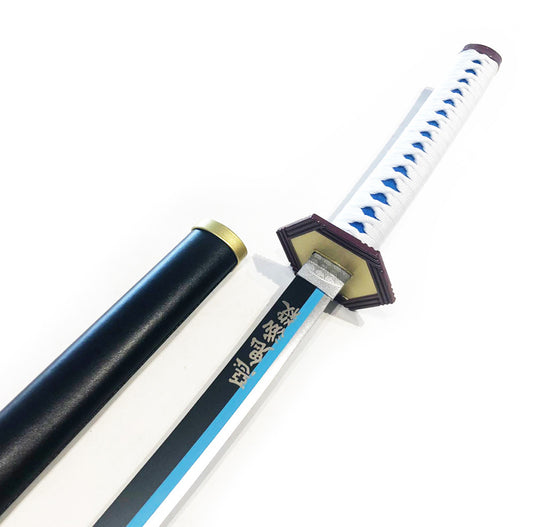 Demon Slayer - Tomioka Giyu Premium Steel Nichirin Sword
