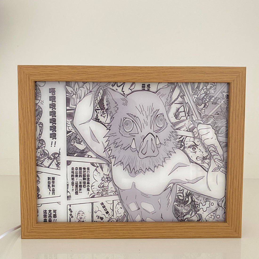 Inosuke Light Frame